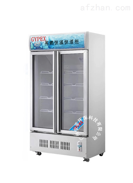 深州市双门恒温恒湿柜