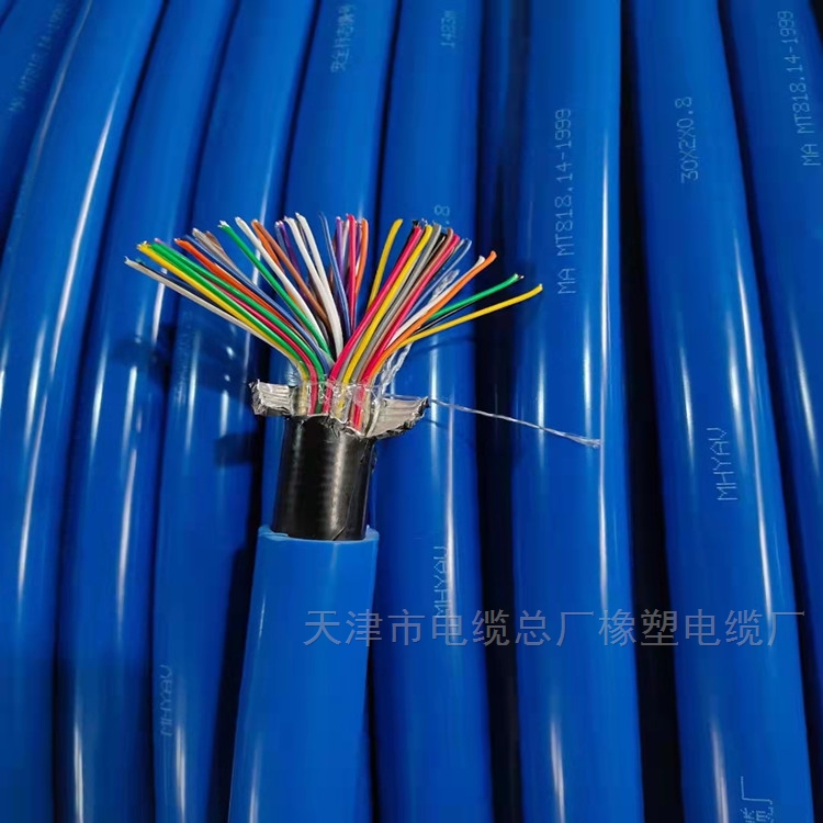 矿用通信电缆电缆 出口封装轴