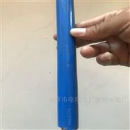 煤矿用井下通信线 防爆信号线
