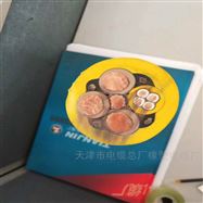 矿用屏蔽橡套软电缆 抗腐蚀能力强