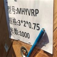 煤矿用通信电缆 数据传输