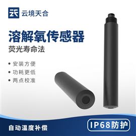 TH-S8荧光法溶解氧传感器
