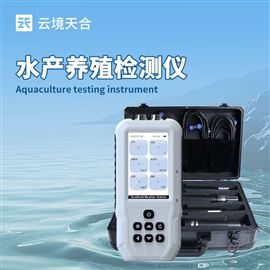 TH-SS17S水质水中油检测仪