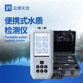 TH-SS17S便携式水中油测定仪
