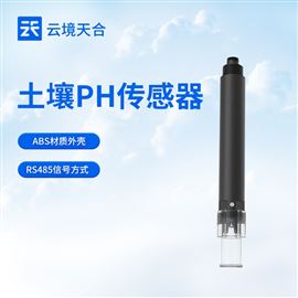 TH-TP485土壤PH传感器