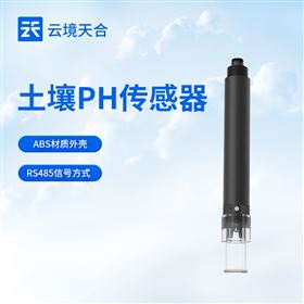 TH-TP485土壤PH传感器