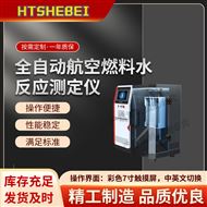 ȫ�Զ�����ȼ��ˮ��Ӧ�ⶨ��  ׼ȷ�ɿ�