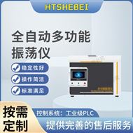 �������籭��ע  ���Ա�׼