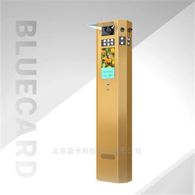车道全监控识别机