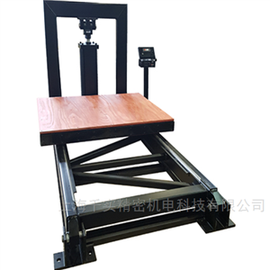 GB/T 4857.11斜撞沖擊試驗裝置