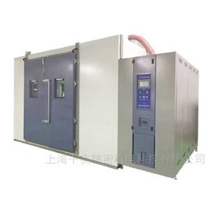 GB/T 5170.2-2008大型步入式老化房