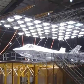 大面積機翼光照測試太陽光模擬器
