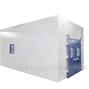 GB/T 2423.4-93步入式恒温恒湿试验室