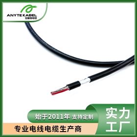 UL 认证美标铝箔地线总屏型PLTC桥架电缆