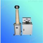 FVT10/50工頻試驗(yàn)變壓器