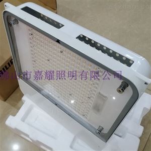 BCP500 PSD ACD2 IS昕诺飞飞利浦ACD智能型人车感应LED加油站灯