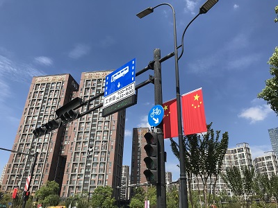 數(shù)字強省宣傳月 | 汶上縣：開展智慧社區(qū)宣傳活動