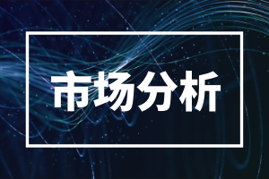 總金額超3.5億 智慧城市中標(biāo)項(xiàng)目匯總