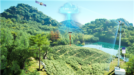 森林防火迈入“天空地人”新时代：科技守护万顷林海