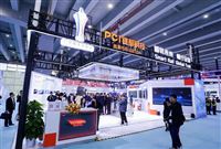 佳都科技亮相2025广州大湾区国际轨道交通产业展览会