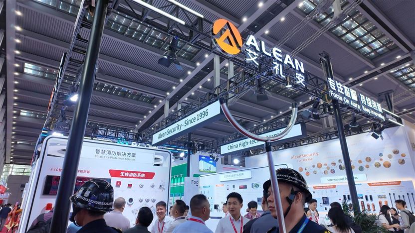 艾礼安全场景智能报警解决方案重磅亮相