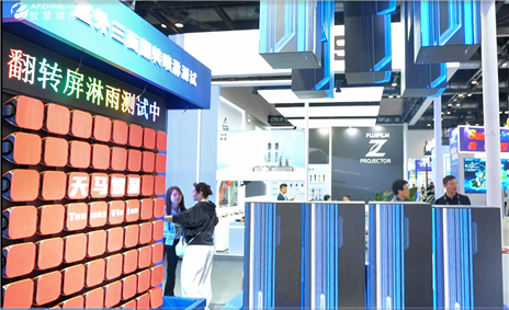 北京天马智显科技有限公司‌