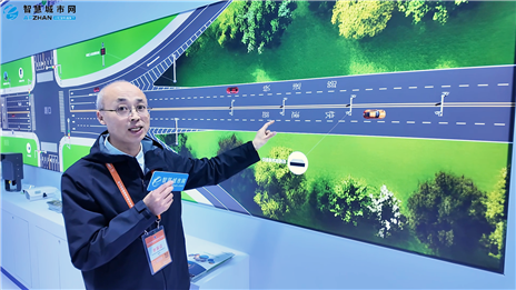  新創(chuàng)中天全域道路演示吸睛