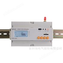 多时段电价远程收费模块