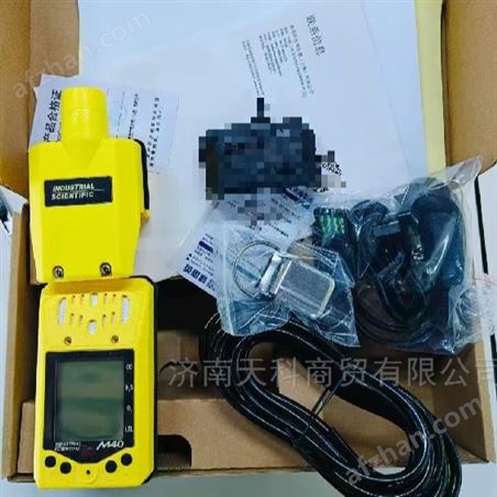 ����ʽ��������Ӣ˼��M40����-��ɢʽ