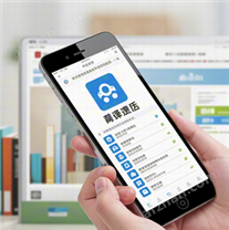 車輛預(yù)約管理系統(tǒng)
