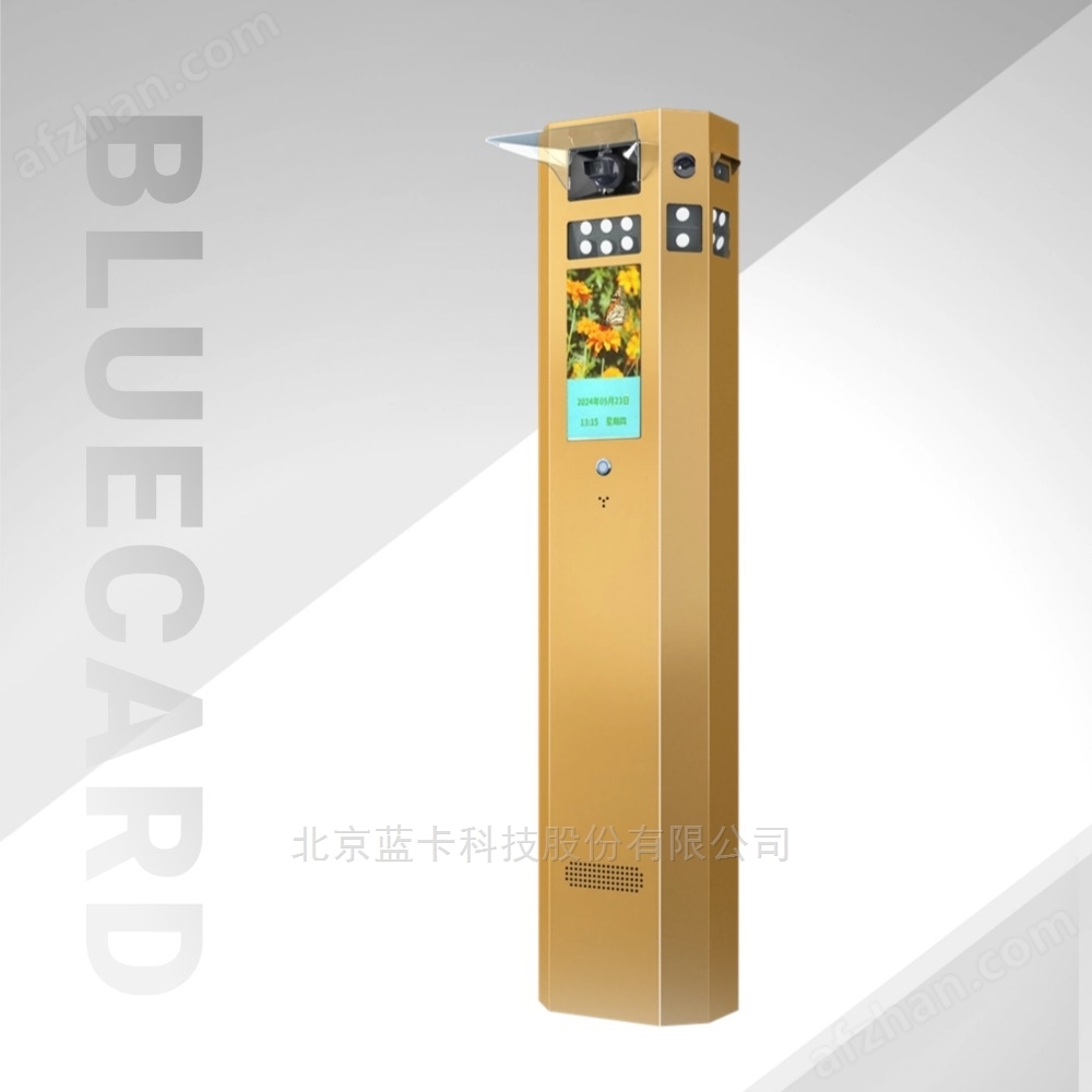 Three lane full monitoring and recognition machine