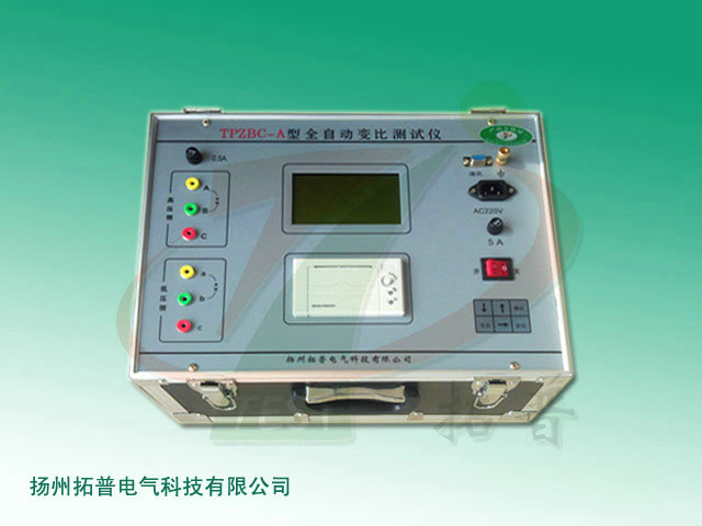 TPZBC-A全自动变比测试仪-2.jpg