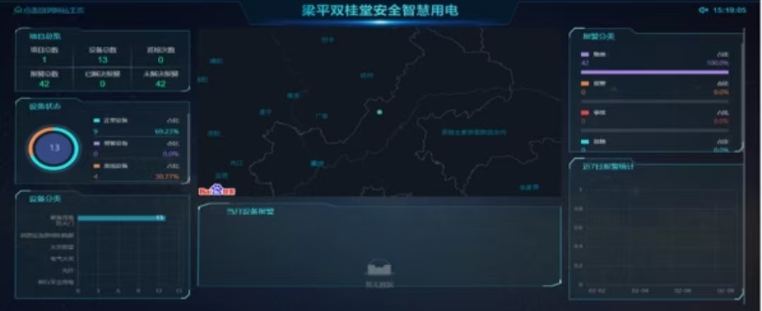 微信圖片_20251010131926_281_81.jpg