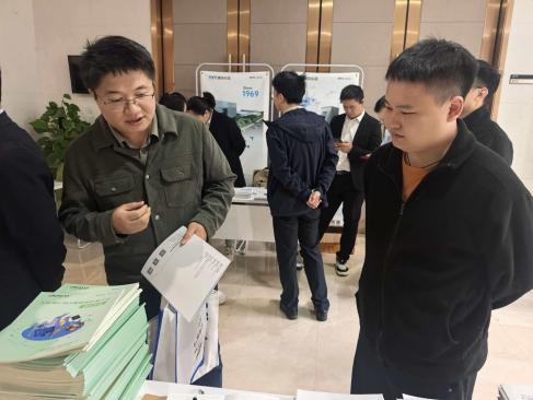 安科瑞电气亮相中国电工技术学会工业与建筑应用电气专业委员会学术年会