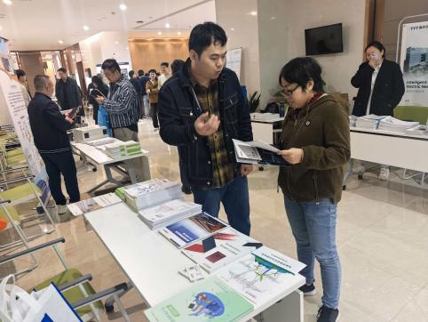 安科瑞电气亮相中国电工技术学会工业与建筑应用电气专业委员会学术年会