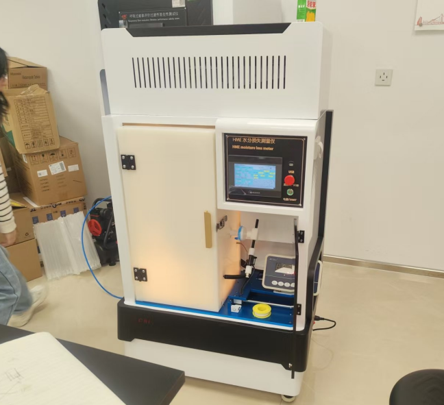 8f5ff05e2d2a2a020fbcc4010325fc4a.png 上海理濤為廣東某單位培訓(xùn)設(shè)備HME熱濕交換過濾器水分損失測量儀