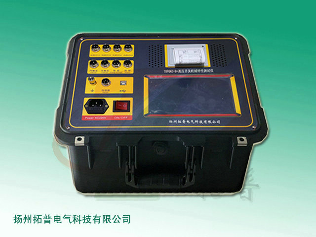 回路电阻测试仪_TP_CT2110_技术参数