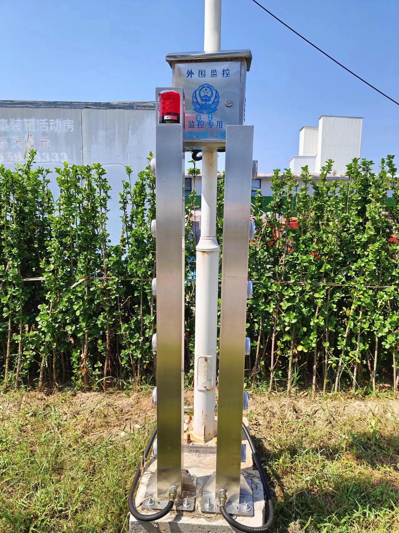 化工厂安防痛点破解！整体调光型激光对射，筑牢安全生产&ldquo;防护网&rdquo;