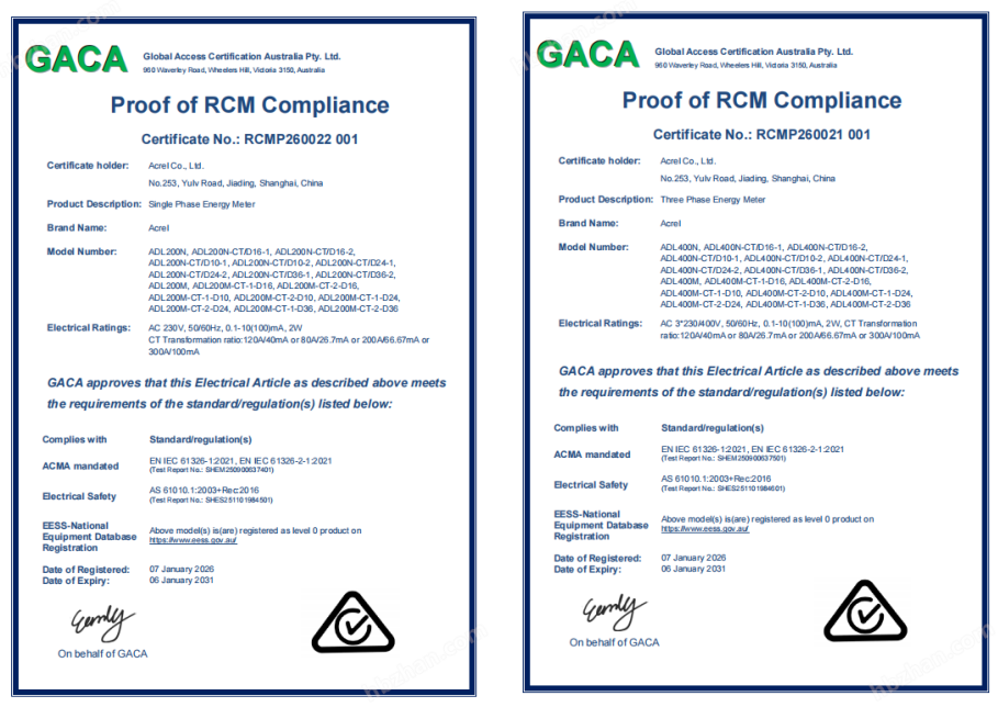 澳標(biāo)認(rèn)證硬核加持！安科瑞ADL400N-CT電表解鎖戶(hù)用光伏防逆流新體驗(yàn)