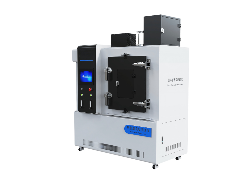 塑料煙密度測(cè)試儀 采樣快速穩(wěn)定