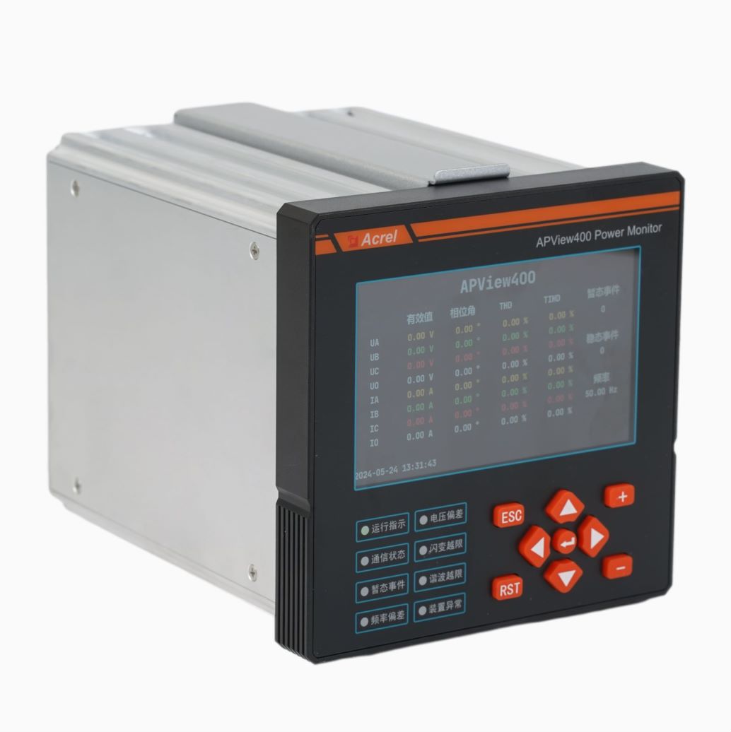 重磅认证！安科瑞APView400荣获欧盟CE认证，电能质量监测迈向国际标准