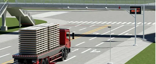 守护交通枢纽安全｜激光超高检测器筑牢出行防护网