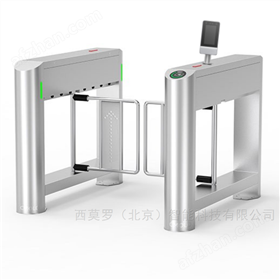 人行車行出入口閘機管理設(shè)備