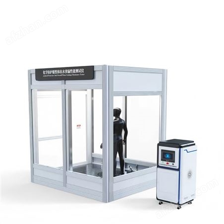 ��ѧ���������忹ˮ��©���ܲ�����