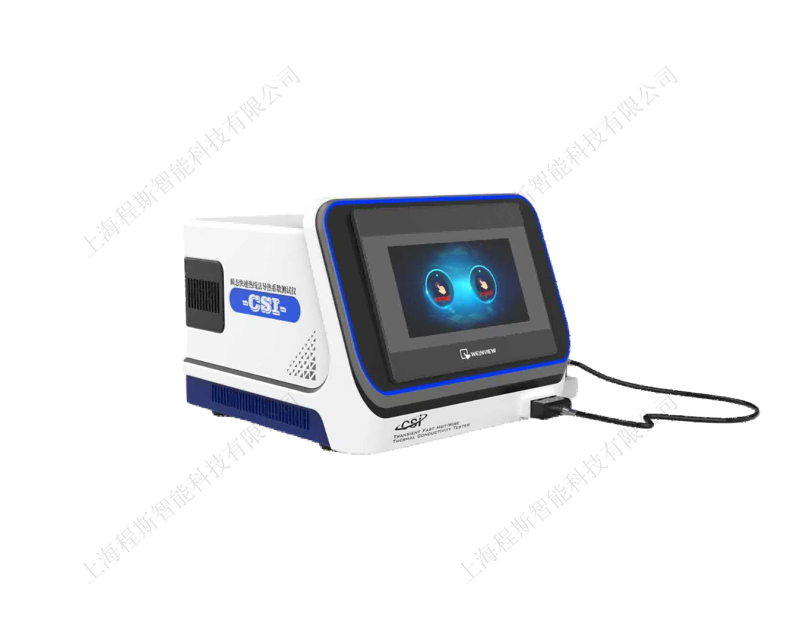 2f81865bf9942532e8029d606c89ecb2.png 瞬態快速熱線法導熱系數測試儀