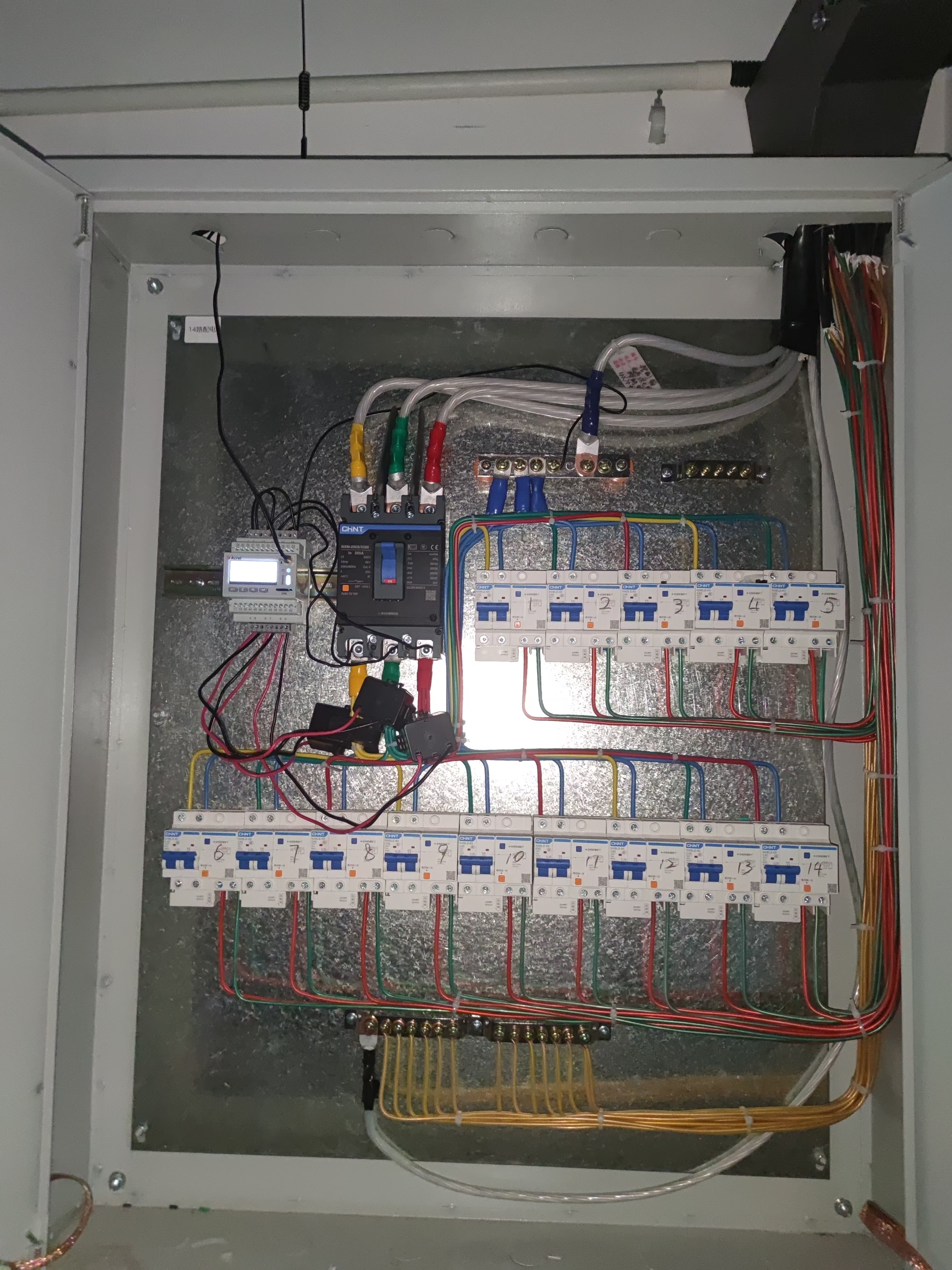 无线计量多功能电表